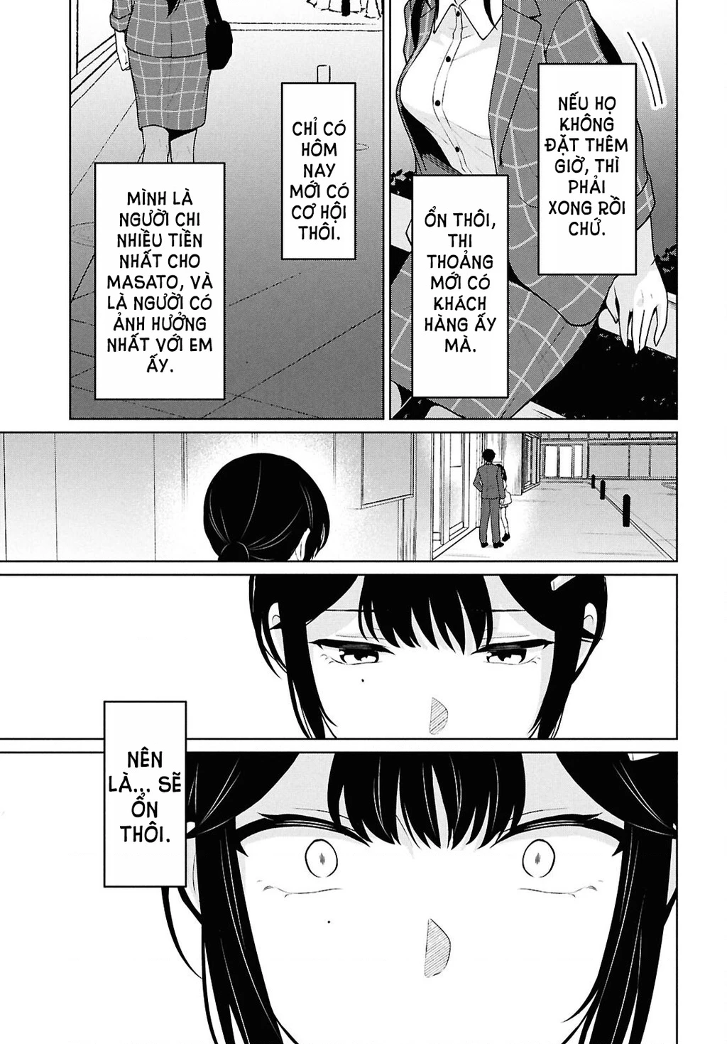 Danjohi 1:5 no Sekai demo Futsu ni Ikirareru to Omotta? ~ Geki Juu Kanjou na Kanojotachi ga Mujikaku Danshi ni Honrousaretara Chapter 14 - 39