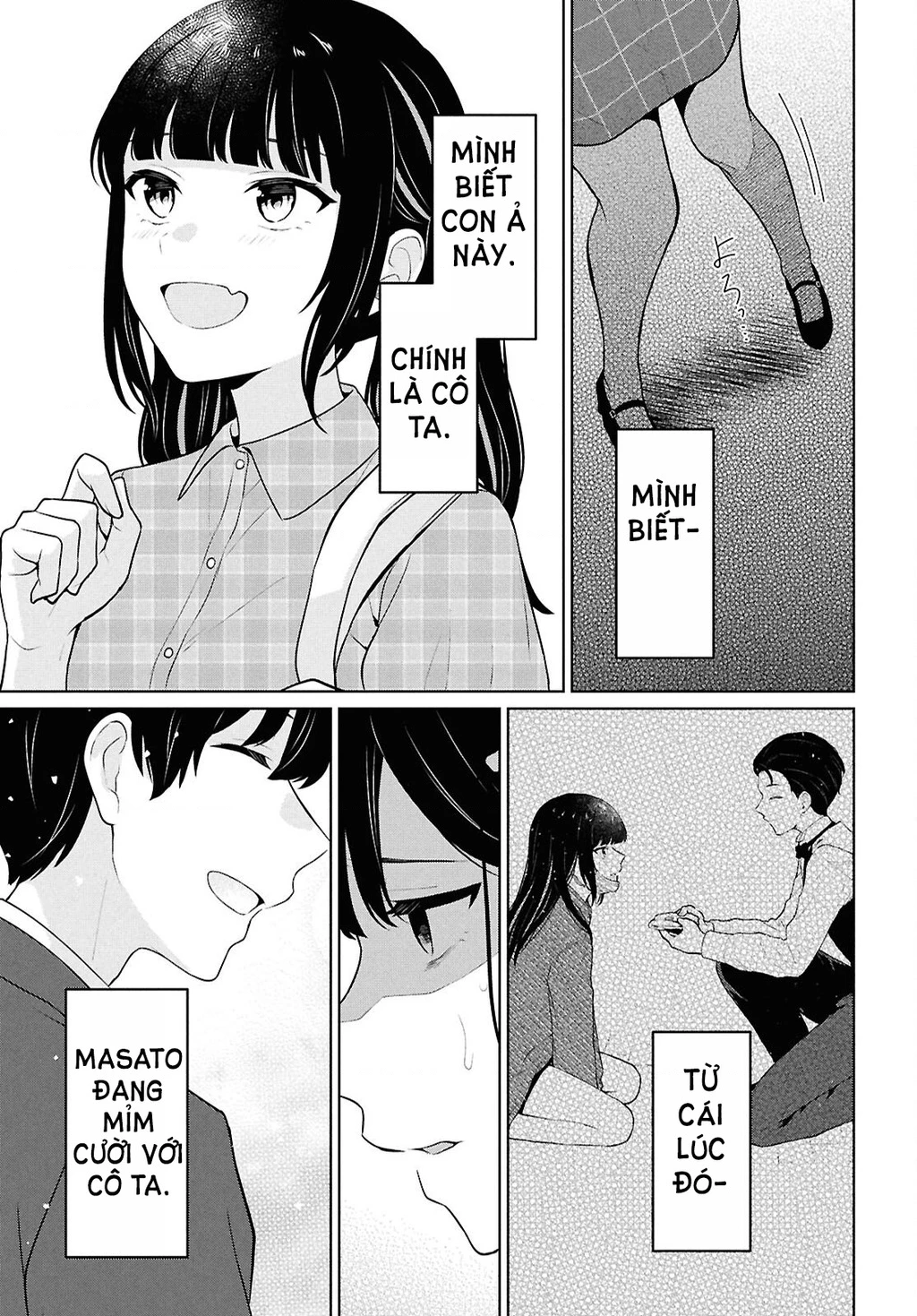 Danjohi 1:5 no Sekai demo Futsu ni Ikirareru to Omotta? ~ Geki Juu Kanjou na Kanojotachi ga Mujikaku Danshi ni Honrousaretara Chapter 14 - 41