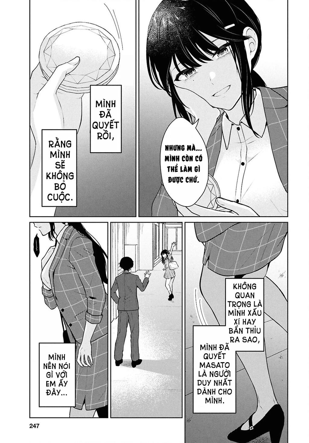 Danjohi 1:5 no Sekai demo Futsu ni Ikirareru to Omotta? ~ Geki Juu Kanjou na Kanojotachi ga Mujikaku Danshi ni Honrousaretara Chapter 14 - 45