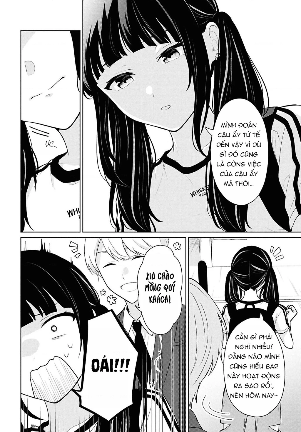 Danjohi 1:5 no Sekai demo Futsu ni Ikirareru to Omotta? ~ Geki Juu Kanjou na Kanojotachi ga Mujikaku Danshi ni Honrousaretara Chapter 15 - 7