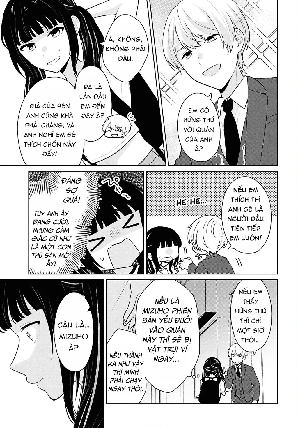 Danjohi 1:5 no Sekai demo Futsu ni Ikirareru to Omotta? ~ Geki Juu Kanjou na Kanojotachi ga Mujikaku Danshi ni Honrousaretara Chapter 15 - 8