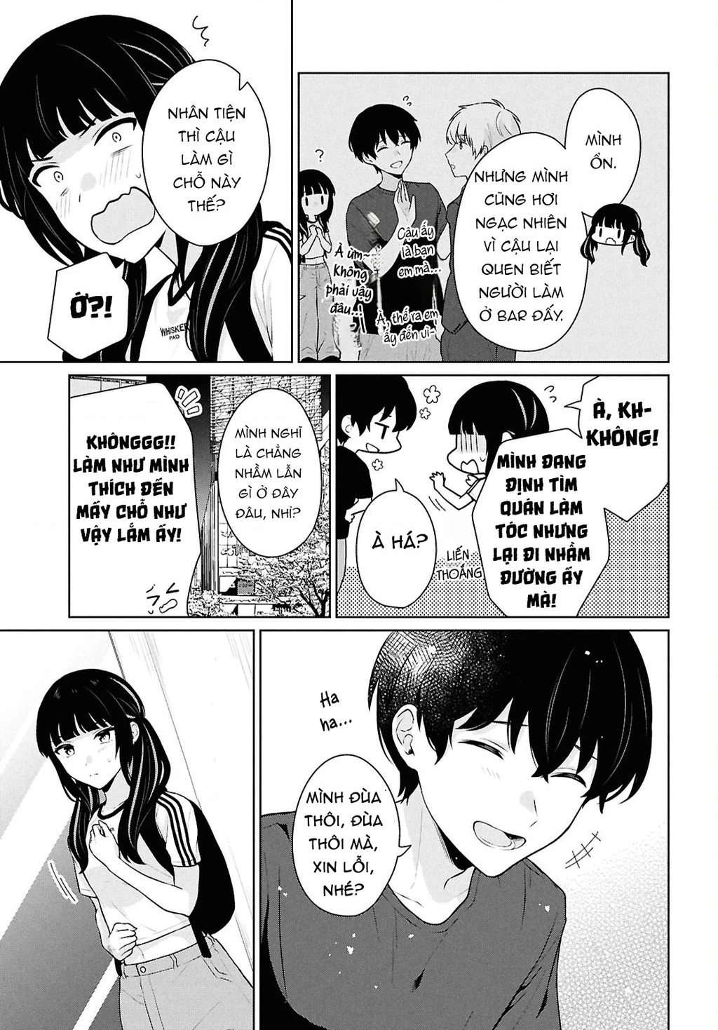 Danjohi 1:5 no Sekai demo Futsu ni Ikirareru to Omotta? ~ Geki Juu Kanjou na Kanojotachi ga Mujikaku Danshi ni Honrousaretara Chapter 15 - 10