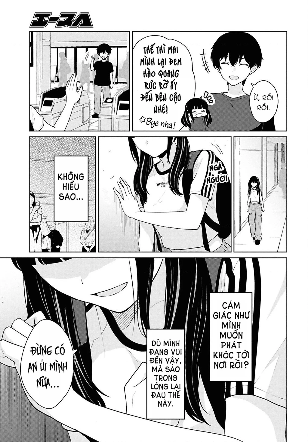 Danjohi 1:5 no Sekai demo Futsu ni Ikirareru to Omotta? ~ Geki Juu Kanjou na Kanojotachi ga Mujikaku Danshi ni Honrousaretara Chapter 15 - 16