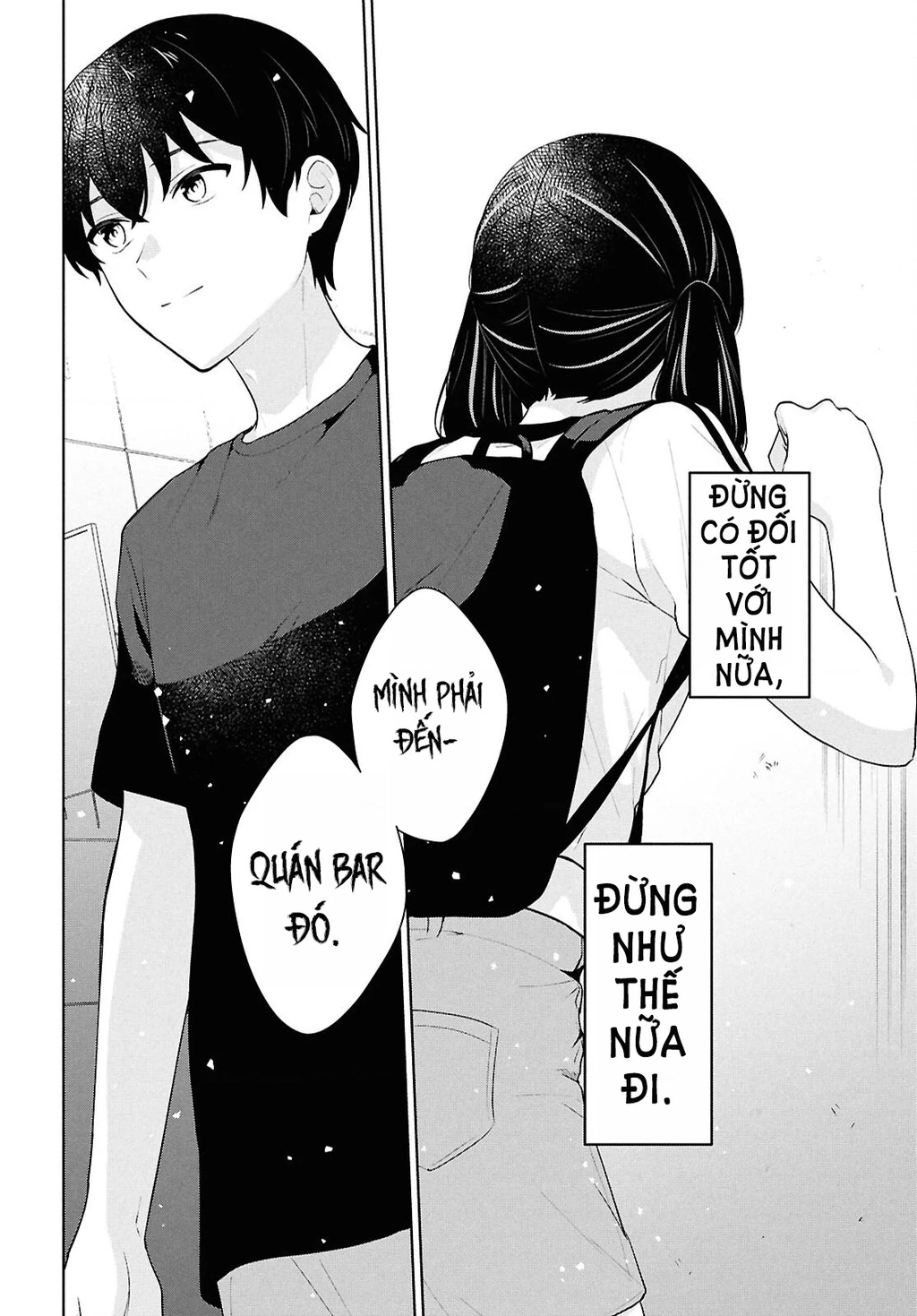 Danjohi 1:5 no Sekai demo Futsu ni Ikirareru to Omotta? ~ Geki Juu Kanjou na Kanojotachi ga Mujikaku Danshi ni Honrousaretara Chapter 15 - 17