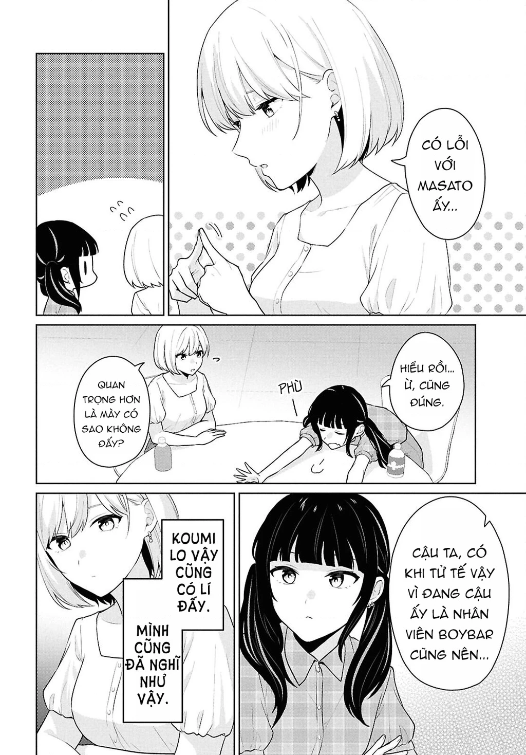 Danjohi 1:5 no Sekai demo Futsu ni Ikirareru to Omotta? ~ Geki Juu Kanjou na Kanojotachi ga Mujikaku Danshi ni Honrousaretara Chapter 15 - 19