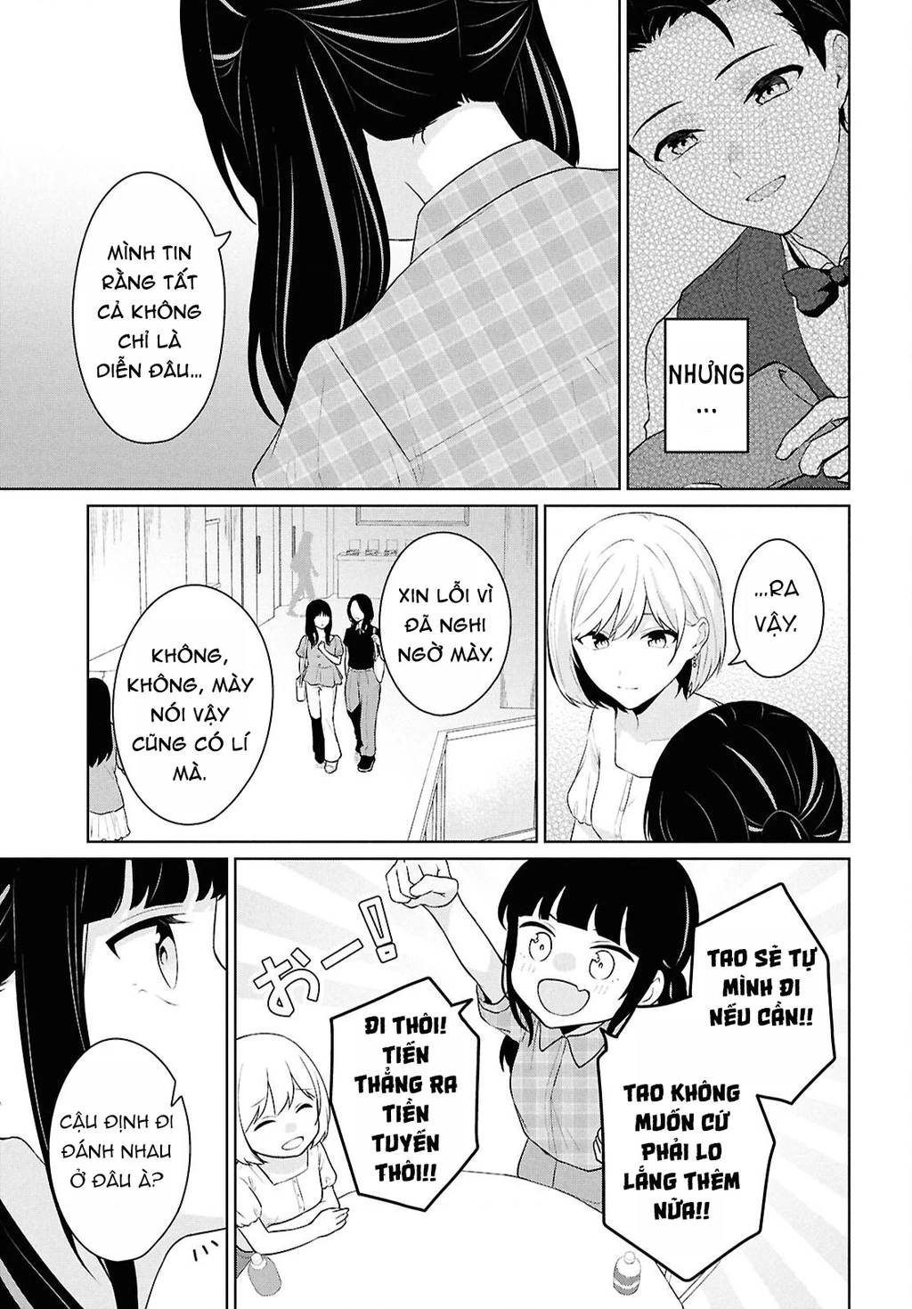 Danjohi 1:5 no Sekai demo Futsu ni Ikirareru to Omotta? ~ Geki Juu Kanjou na Kanojotachi ga Mujikaku Danshi ni Honrousaretara Chapter 15 - 20