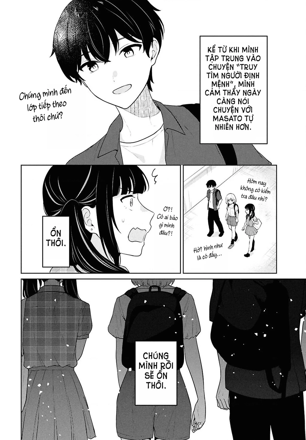 Danjohi 1:5 no Sekai demo Futsu ni Ikirareru to Omotta? ~ Geki Juu Kanjou na Kanojotachi ga Mujikaku Danshi ni Honrousaretara Chapter 15 - 23