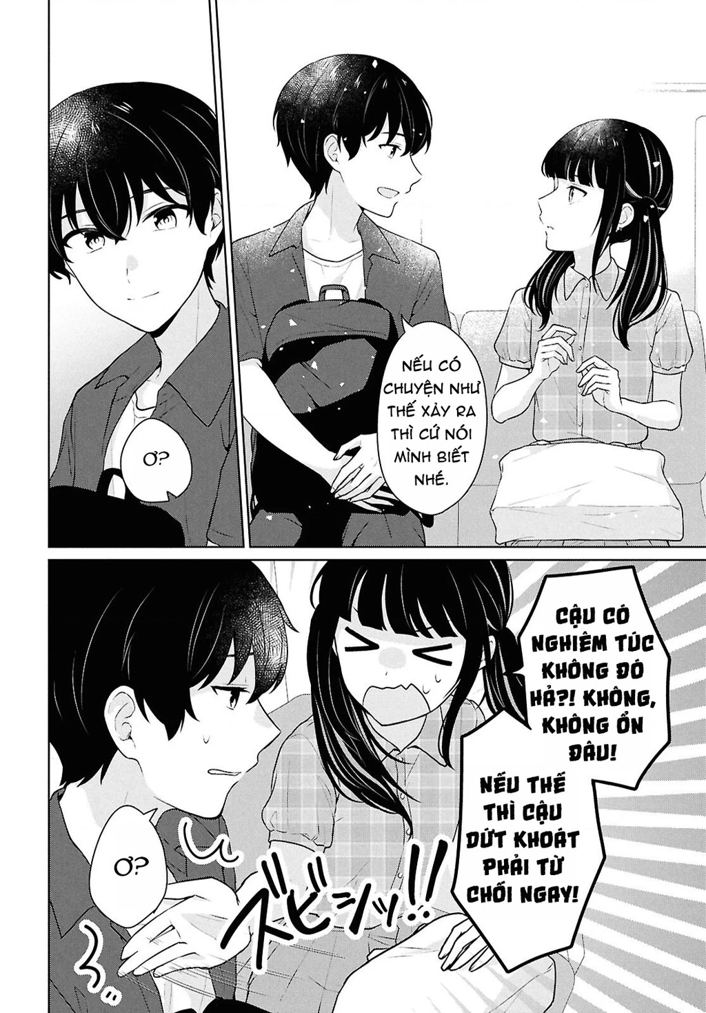 Danjohi 1:5 no Sekai demo Futsu ni Ikirareru to Omotta? ~ Geki Juu Kanjou na Kanojotachi ga Mujikaku Danshi ni Honrousaretara Chapter 15 - 25