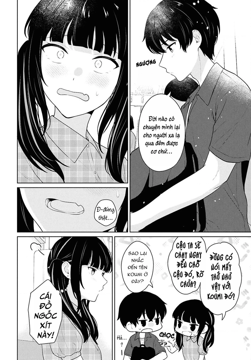 Danjohi 1:5 no Sekai demo Futsu ni Ikirareru to Omotta? ~ Geki Juu Kanjou na Kanojotachi ga Mujikaku Danshi ni Honrousaretara Chapter 15 - 27