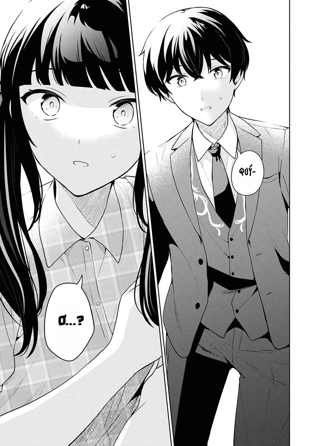 Danjohi 1:5 no Sekai demo Futsu ni Ikirareru to Omotta? ~ Geki Juu Kanjou na Kanojotachi ga Mujikaku Danshi ni Honrousaretara Chapter 15 - 32