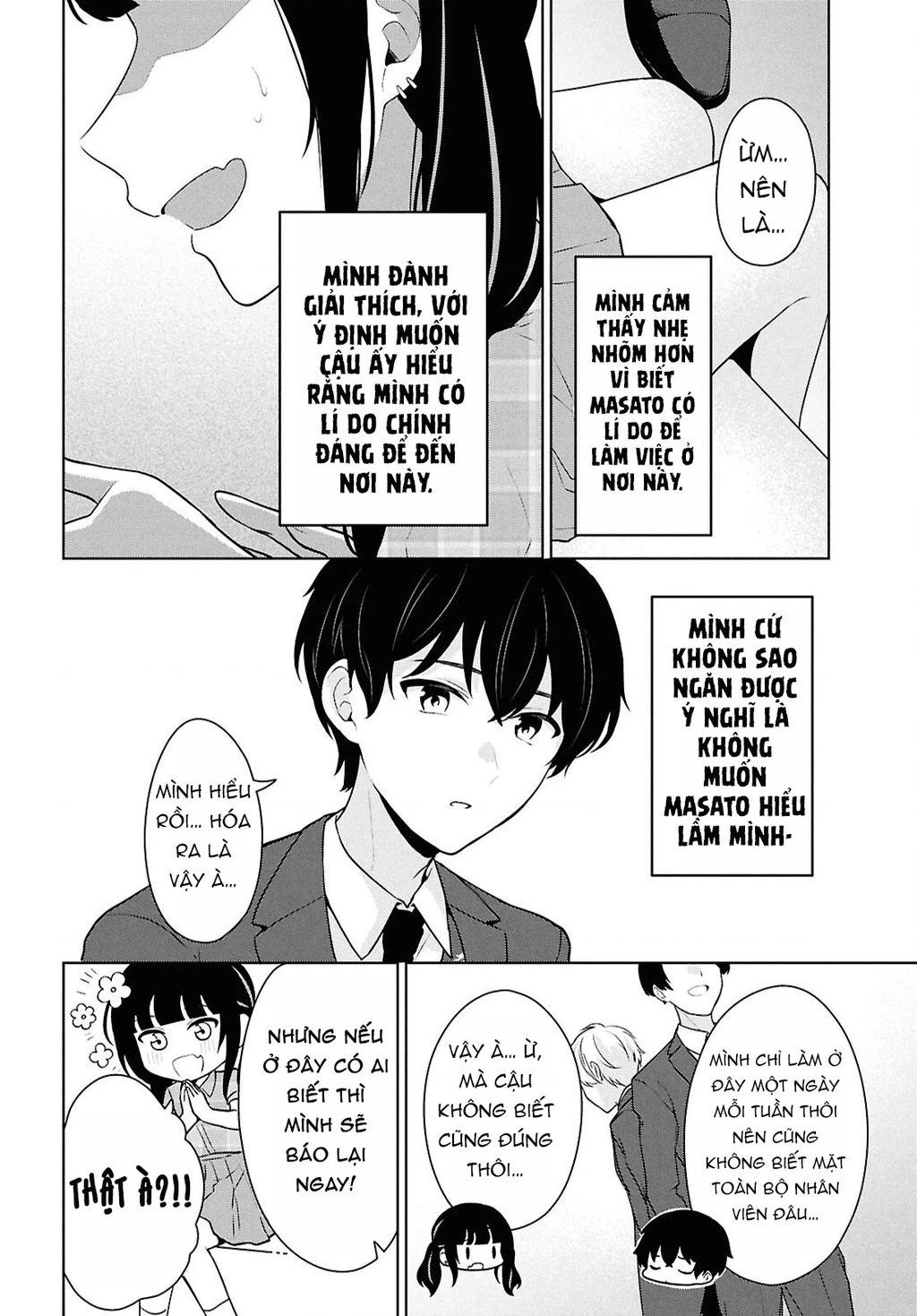 Danjohi 1:5 no Sekai demo Futsu ni Ikirareru to Omotta? ~ Geki Juu Kanjou na Kanojotachi ga Mujikaku Danshi ni Honrousaretara Chapter 15 - 37