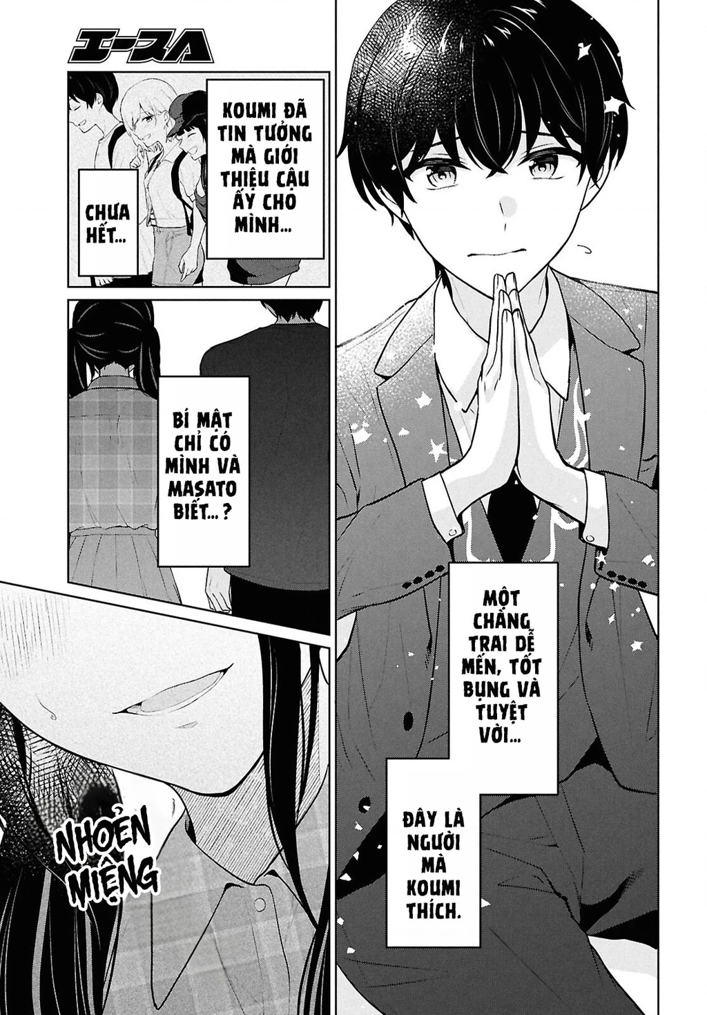 Danjohi 1:5 no Sekai demo Futsu ni Ikirareru to Omotta? ~ Geki Juu Kanjou na Kanojotachi ga Mujikaku Danshi ni Honrousaretara Chapter 15 - 40