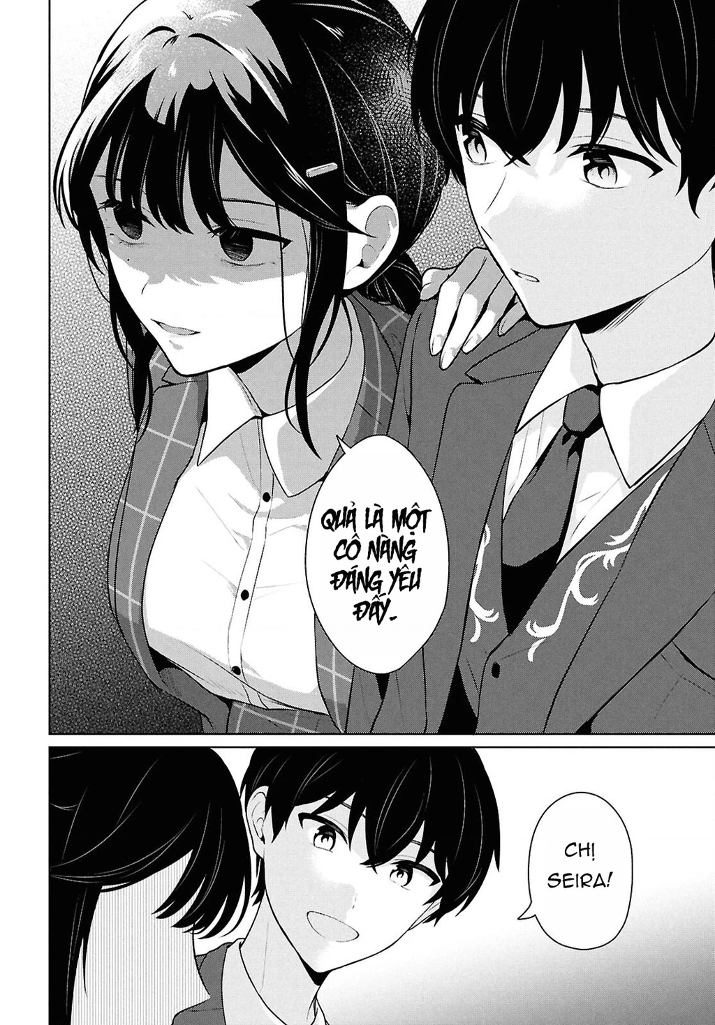 Danjohi 1:5 no Sekai demo Futsu ni Ikirareru to Omotta? ~ Geki Juu Kanjou na Kanojotachi ga Mujikaku Danshi ni Honrousaretara Chapter 15 - 43