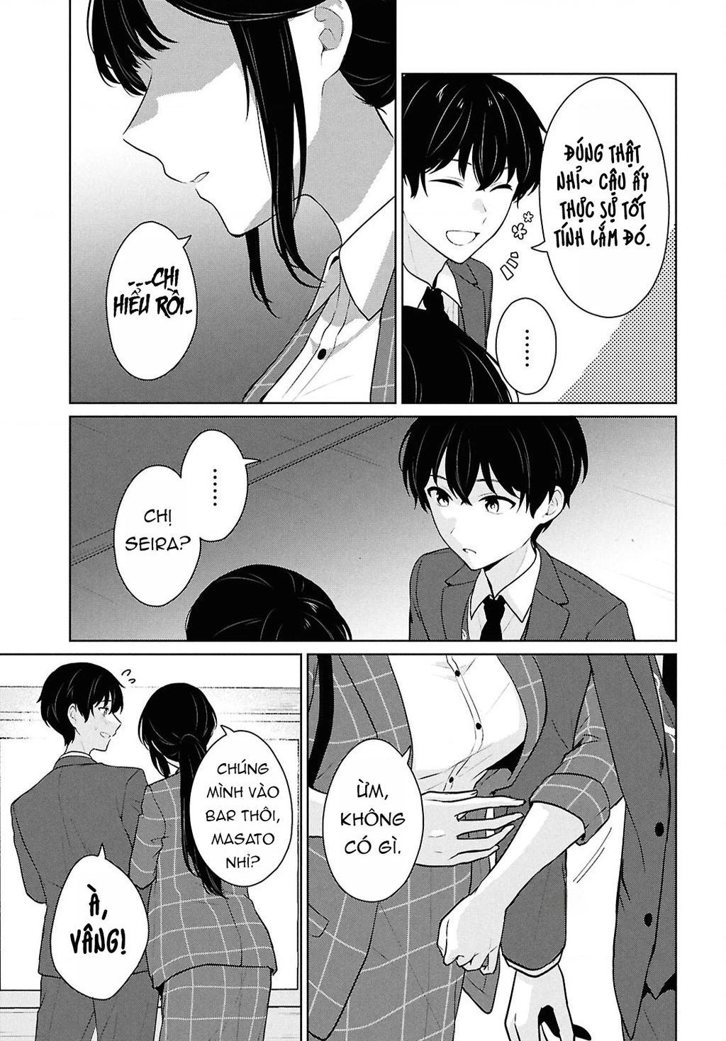 Danjohi 1:5 no Sekai demo Futsu ni Ikirareru to Omotta? ~ Geki Juu Kanjou na Kanojotachi ga Mujikaku Danshi ni Honrousaretara Chapter 15 - 46