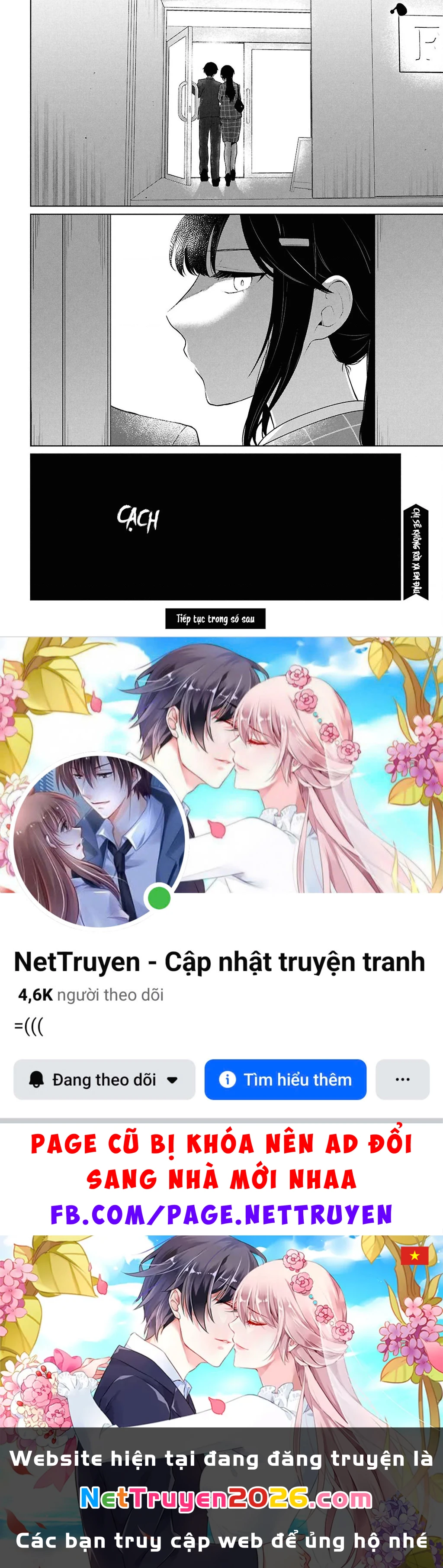 Danjohi 1:5 no Sekai demo Futsu ni Ikirareru to Omotta? ~ Geki Juu Kanjou na Kanojotachi ga Mujikaku Danshi ni Honrousaretara Chapter 15 - 47