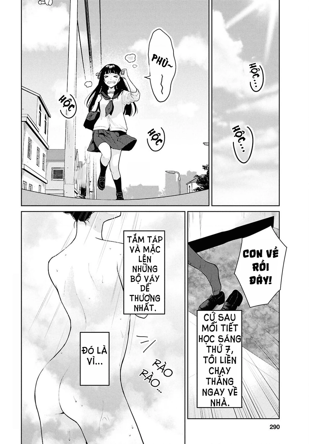 Danjohi 1:5 no Sekai demo Futsu ni Ikirareru to Omotta? ~ Geki Juu Kanjou na Kanojotachi ga Mujikaku Danshi ni Honrousaretara Chapter 16 - 4