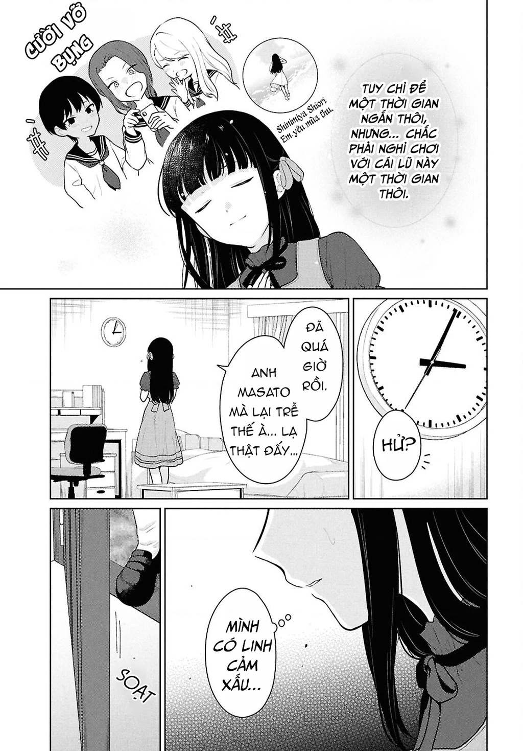 Danjohi 1:5 no Sekai demo Futsu ni Ikirareru to Omotta? ~ Geki Juu Kanjou na Kanojotachi ga Mujikaku Danshi ni Honrousaretara Chapter 16 - 7