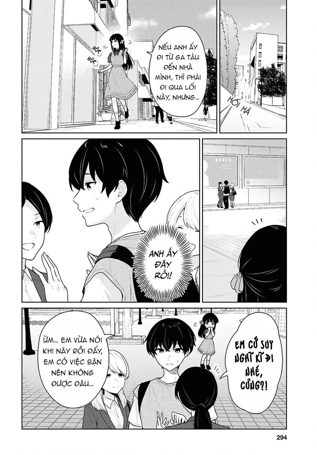 Danjohi 1:5 no Sekai demo Futsu ni Ikirareru to Omotta? ~ Geki Juu Kanjou na Kanojotachi ga Mujikaku Danshi ni Honrousaretara Chapter 16 - 8