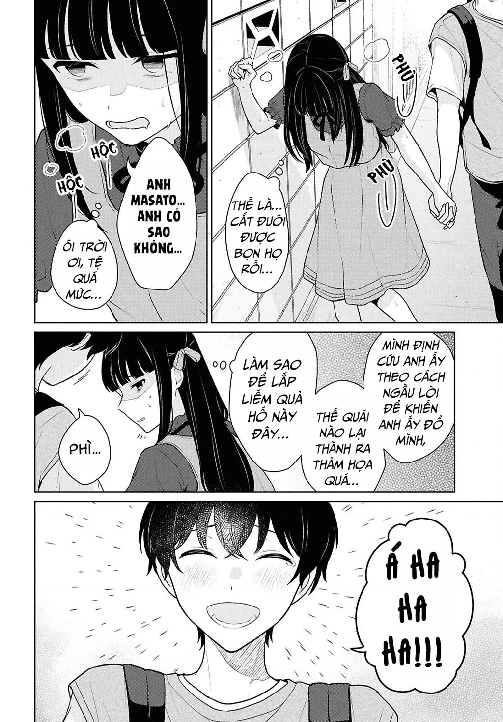 Danjohi 1:5 no Sekai demo Futsu ni Ikirareru to Omotta? ~ Geki Juu Kanjou na Kanojotachi ga Mujikaku Danshi ni Honrousaretara Chapter 16 - 16