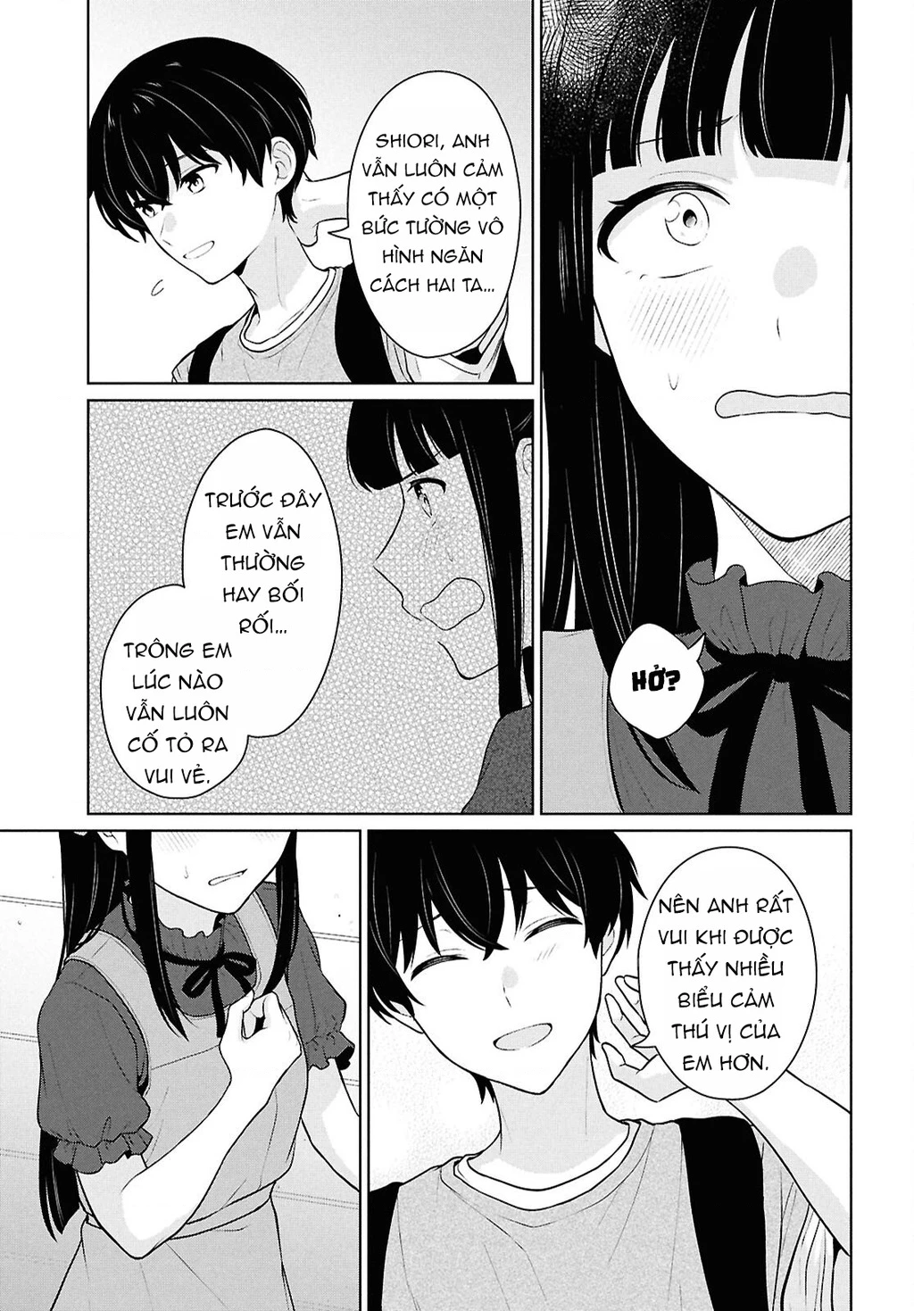 Danjohi 1:5 no Sekai demo Futsu ni Ikirareru to Omotta? ~ Geki Juu Kanjou na Kanojotachi ga Mujikaku Danshi ni Honrousaretara Chapter 16 - 19