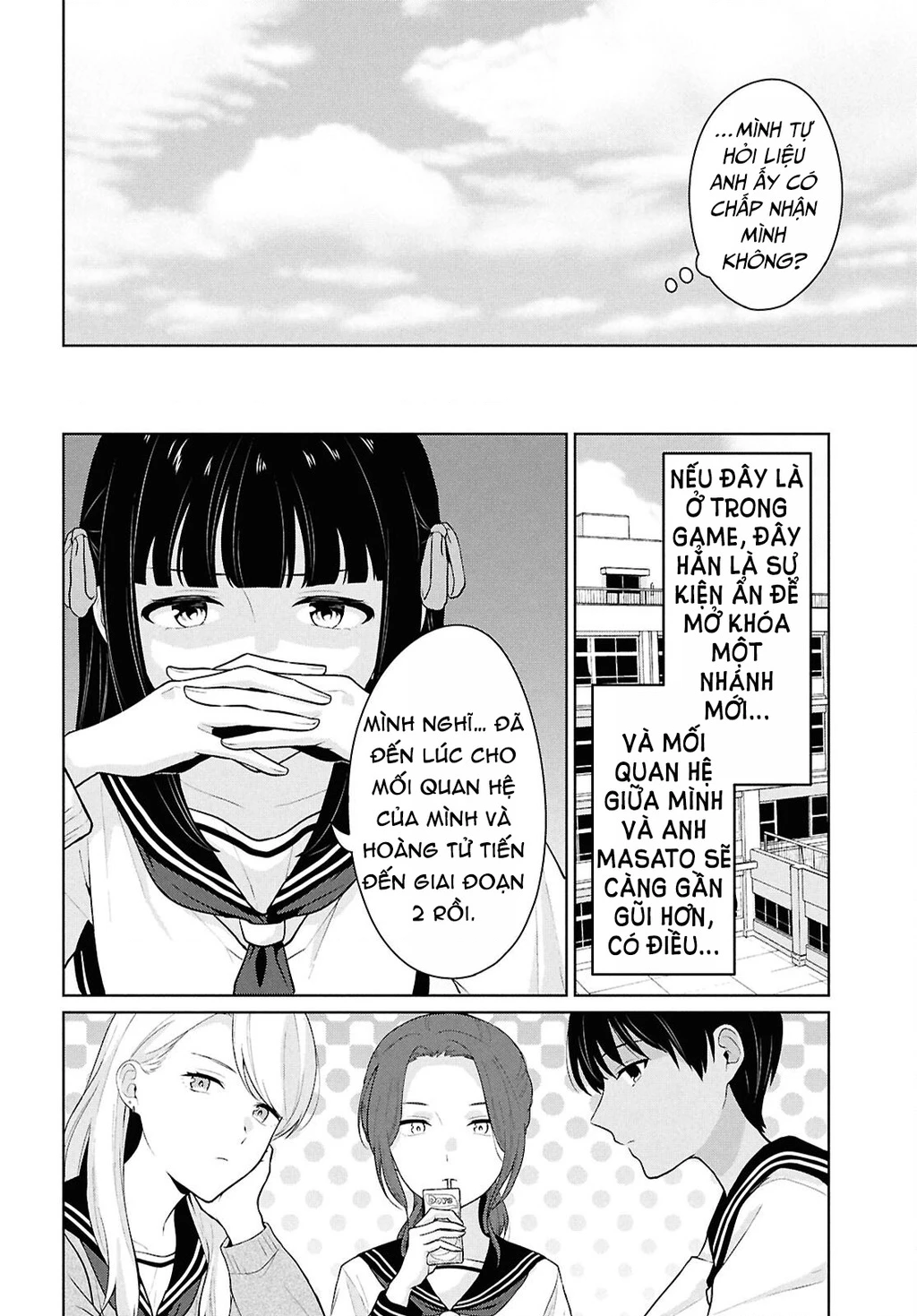 Danjohi 1:5 no Sekai demo Futsu ni Ikirareru to Omotta? ~ Geki Juu Kanjou na Kanojotachi ga Mujikaku Danshi ni Honrousaretara Chapter 16 - 22