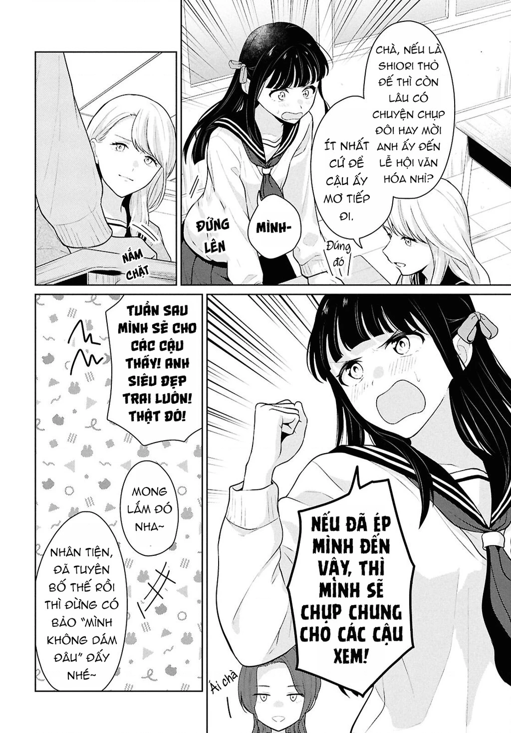 Danjohi 1:5 no Sekai demo Futsu ni Ikirareru to Omotta? ~ Geki Juu Kanjou na Kanojotachi ga Mujikaku Danshi ni Honrousaretara Chapter 16 - 28