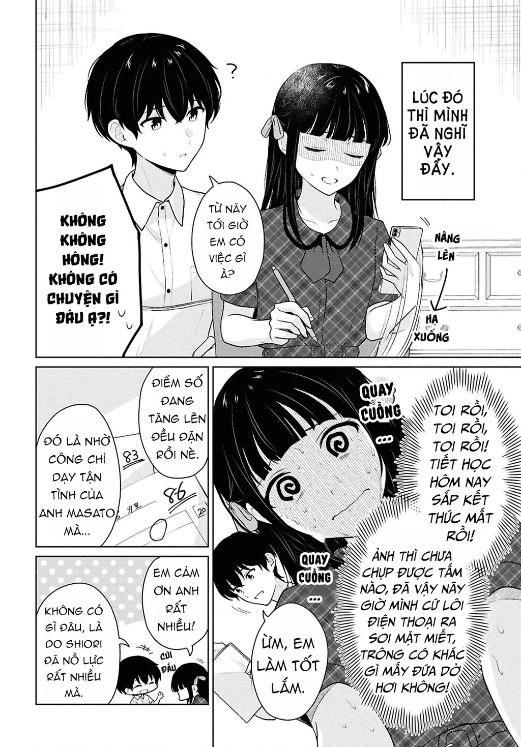 Danjohi 1:5 no Sekai demo Futsu ni Ikirareru to Omotta? ~ Geki Juu Kanjou na Kanojotachi ga Mujikaku Danshi ni Honrousaretara Chapter 16 - 30