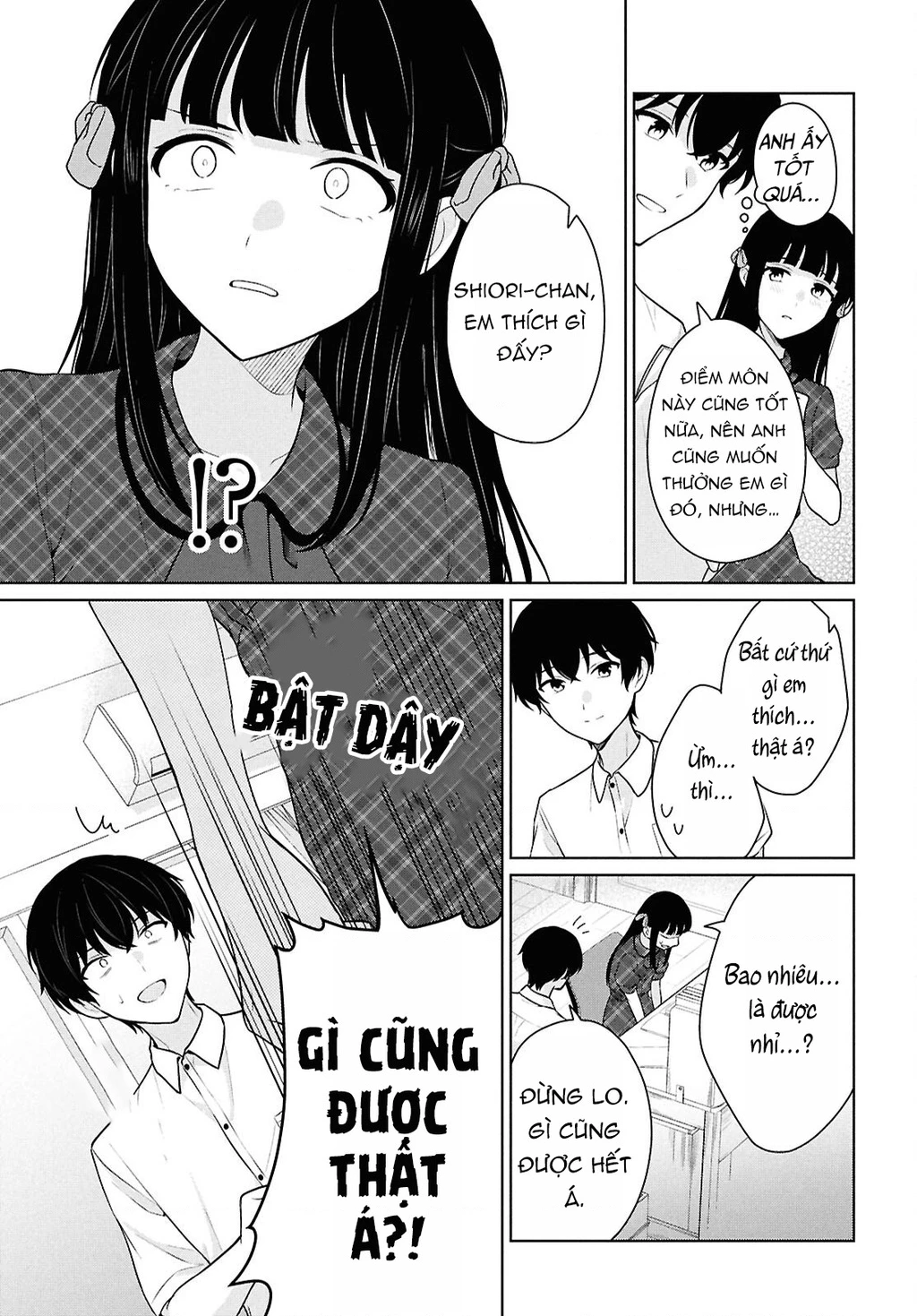 Danjohi 1:5 no Sekai demo Futsu ni Ikirareru to Omotta? ~ Geki Juu Kanjou na Kanojotachi ga Mujikaku Danshi ni Honrousaretara Chapter 16 - 31