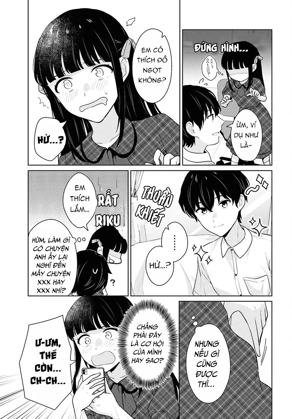 Danjohi 1:5 no Sekai demo Futsu ni Ikirareru to Omotta? ~ Geki Juu Kanjou na Kanojotachi ga Mujikaku Danshi ni Honrousaretara Chapter 16 - 33