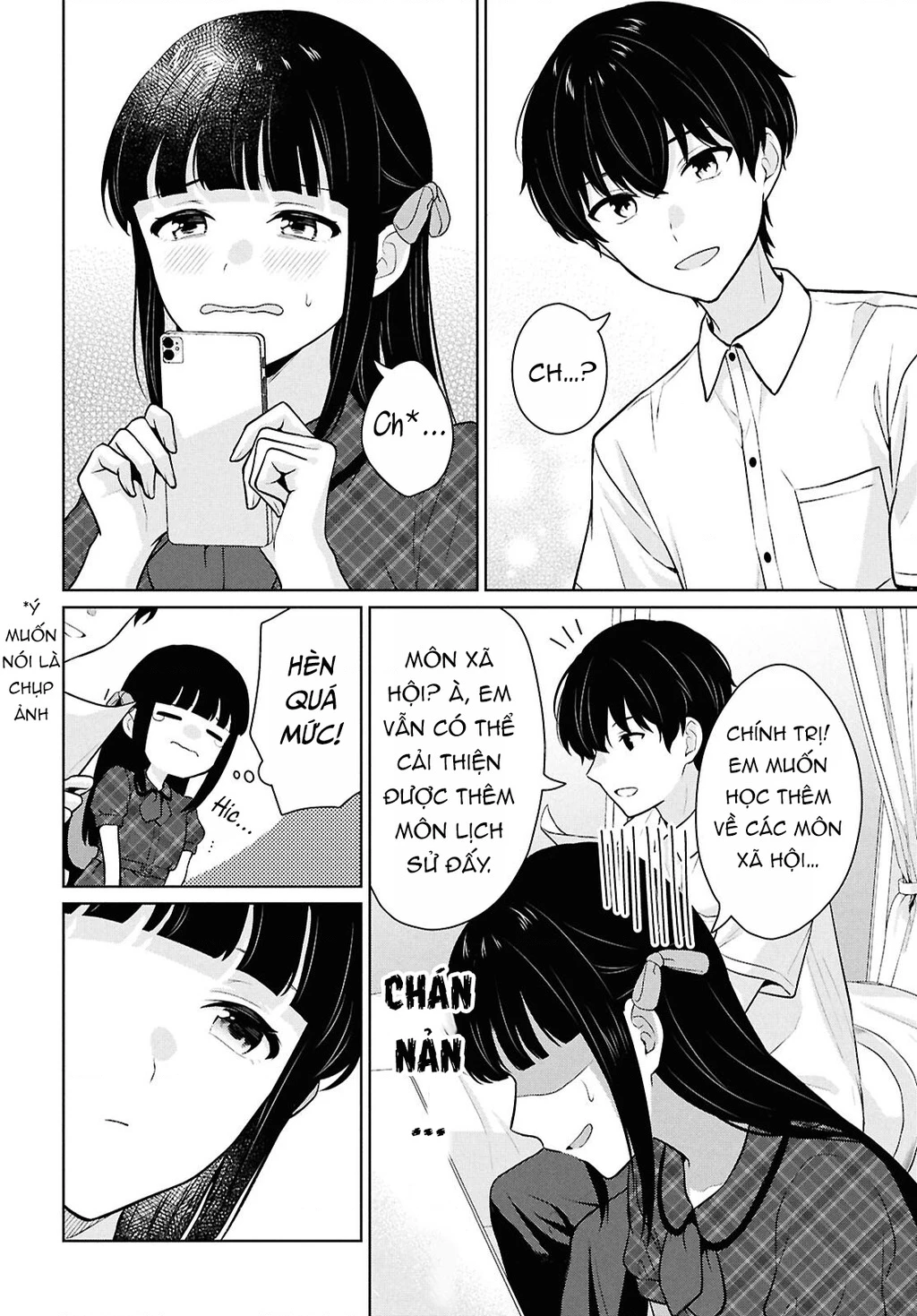 Danjohi 1:5 no Sekai demo Futsu ni Ikirareru to Omotta? ~ Geki Juu Kanjou na Kanojotachi ga Mujikaku Danshi ni Honrousaretara Chapter 16 - 34