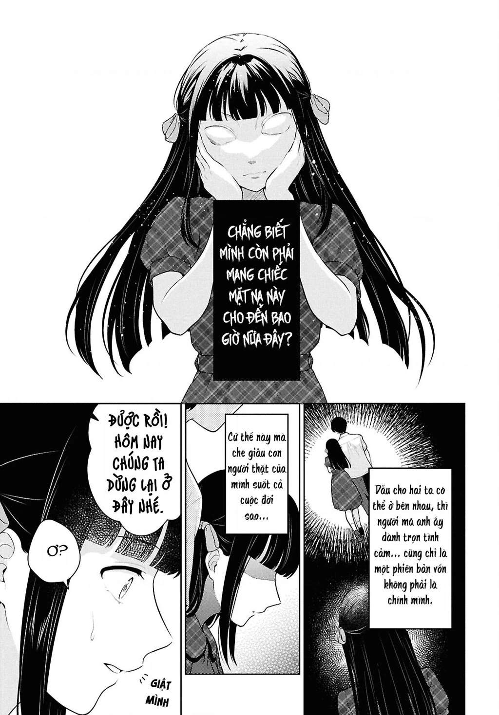 Danjohi 1:5 no Sekai demo Futsu ni Ikirareru to Omotta? ~ Geki Juu Kanjou na Kanojotachi ga Mujikaku Danshi ni Honrousaretara Chapter 16 - 37