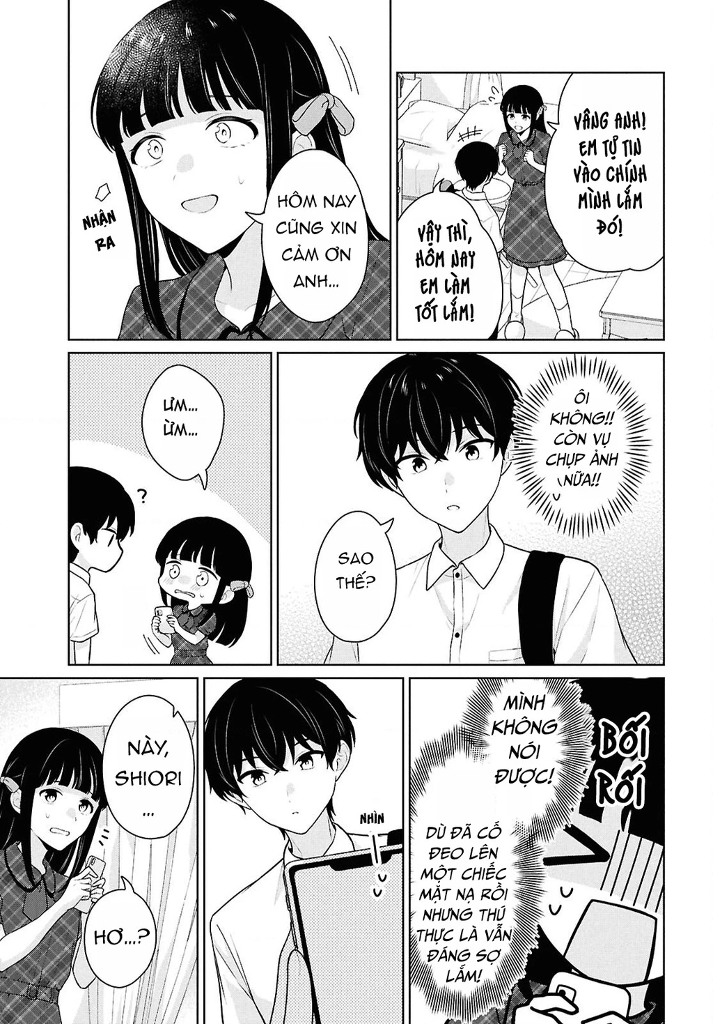 Danjohi 1:5 no Sekai demo Futsu ni Ikirareru to Omotta? ~ Geki Juu Kanjou na Kanojotachi ga Mujikaku Danshi ni Honrousaretara Chapter 16 - 39