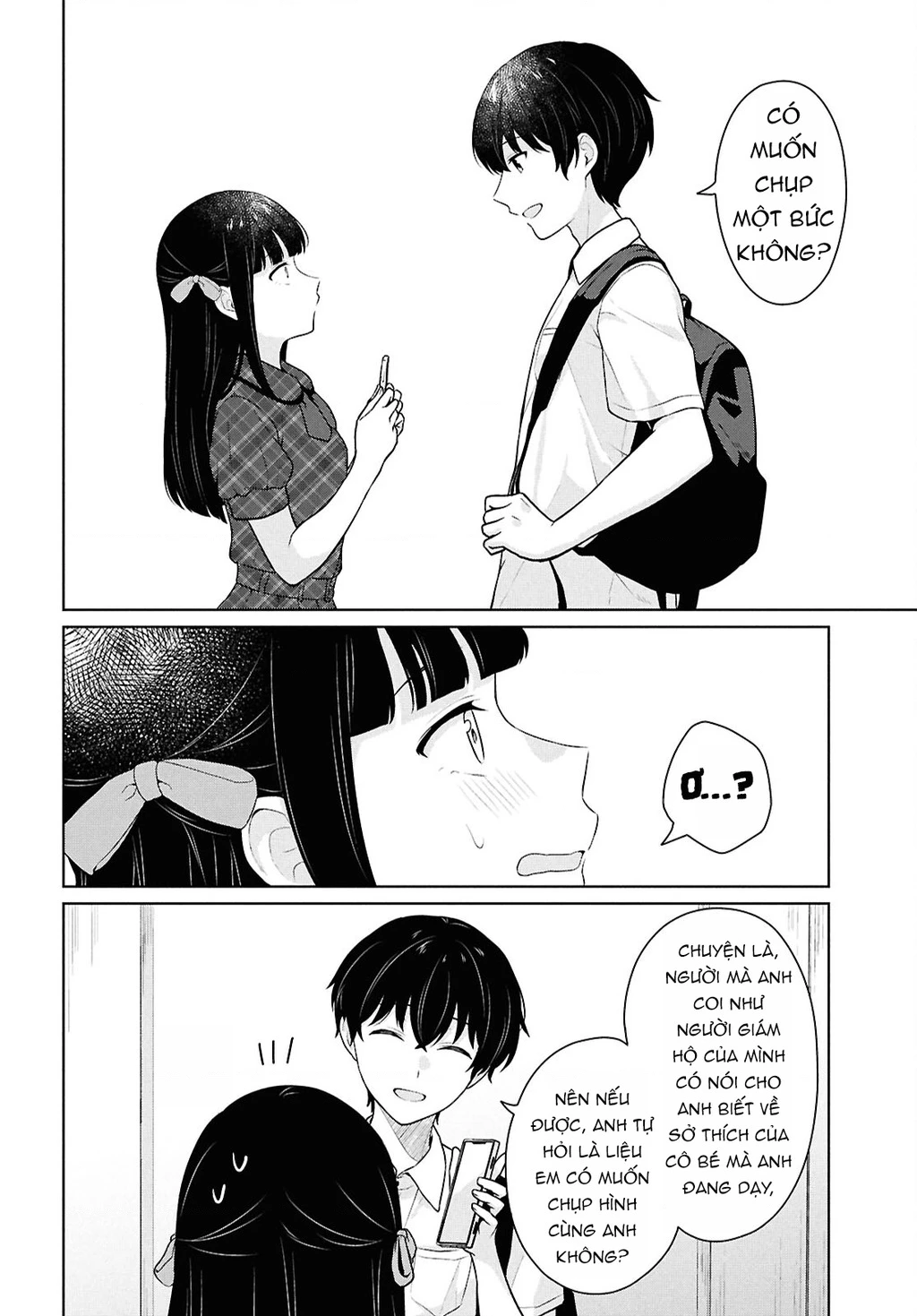 Danjohi 1:5 no Sekai demo Futsu ni Ikirareru to Omotta? ~ Geki Juu Kanjou na Kanojotachi ga Mujikaku Danshi ni Honrousaretara Chapter 16 - 40