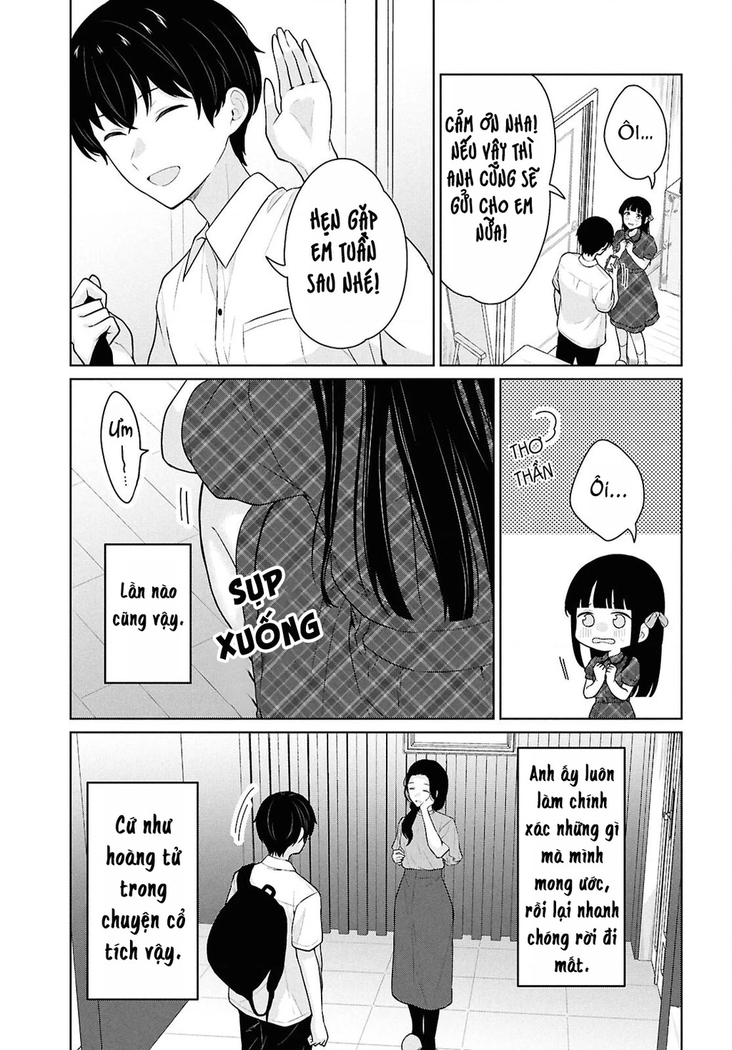 Danjohi 1:5 no Sekai demo Futsu ni Ikirareru to Omotta? ~ Geki Juu Kanjou na Kanojotachi ga Mujikaku Danshi ni Honrousaretara Chapter 16 - 43