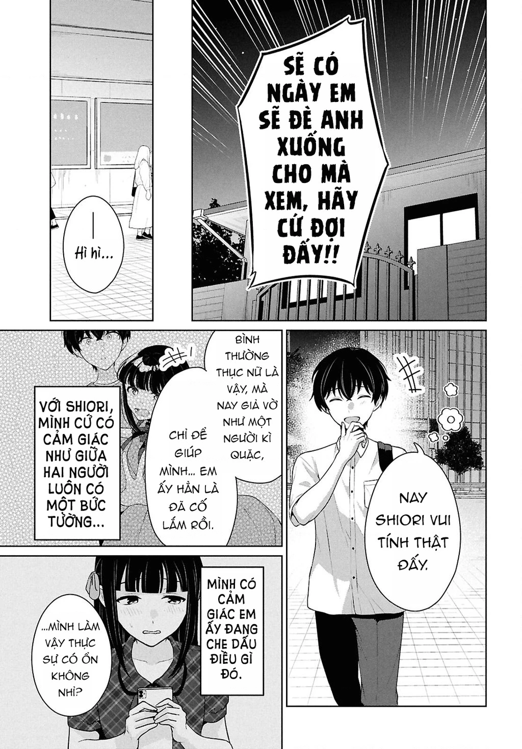 Danjohi 1:5 no Sekai demo Futsu ni Ikirareru to Omotta? ~ Geki Juu Kanjou na Kanojotachi ga Mujikaku Danshi ni Honrousaretara Chapter 16 - 45