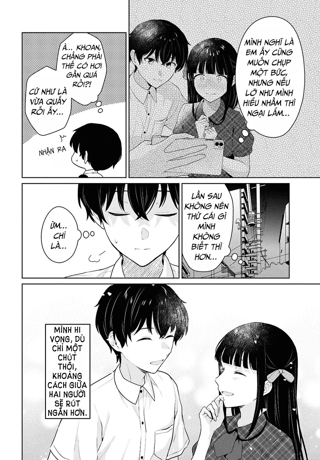 Danjohi 1:5 no Sekai demo Futsu ni Ikirareru to Omotta? ~ Geki Juu Kanjou na Kanojotachi ga Mujikaku Danshi ni Honrousaretara Chapter 16 - 46