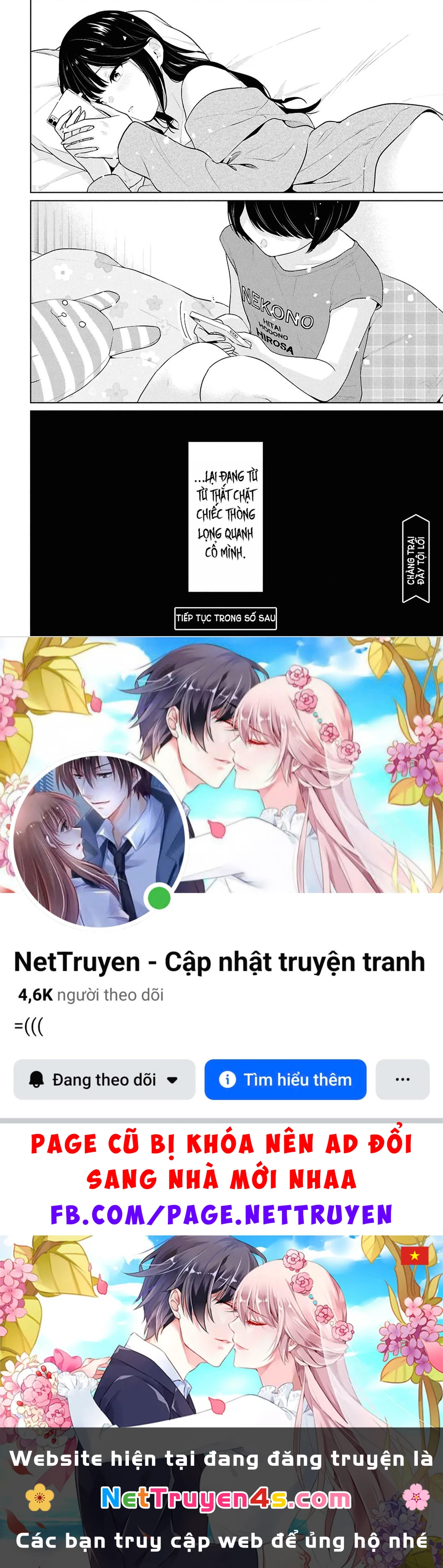 Danjohi 1:5 no Sekai demo Futsu ni Ikirareru to Omotta? ~ Geki Juu Kanjou na Kanojotachi ga Mujikaku Danshi ni Honrousaretara Chapter 16 - 48