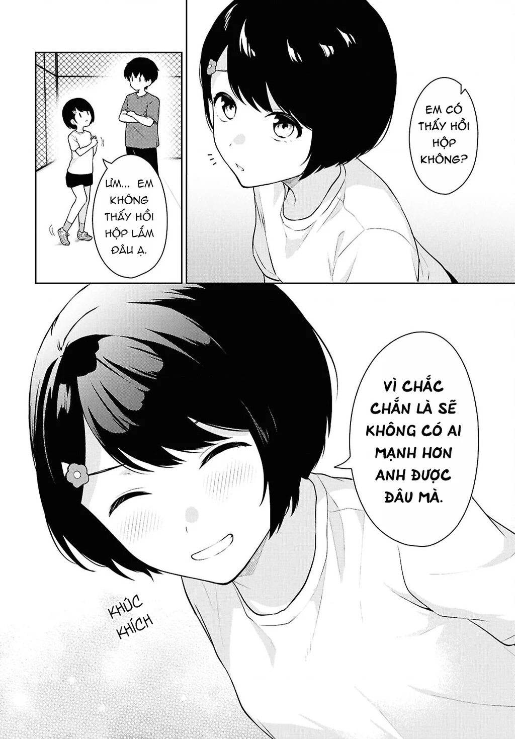 Danjohi 1:5 no Sekai demo Futsu ni Ikirareru to Omotta? ~ Geki Juu Kanjou na Kanojotachi ga Mujikaku Danshi ni Honrousaretara Chapter 17 - 6