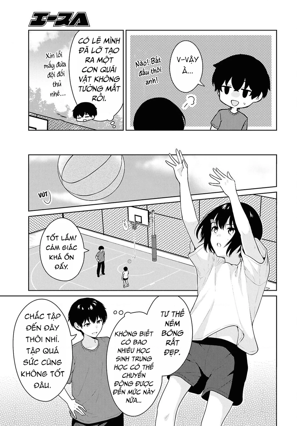 Danjohi 1:5 no Sekai demo Futsu ni Ikirareru to Omotta? ~ Geki Juu Kanjou na Kanojotachi ga Mujikaku Danshi ni Honrousaretara Chapter 17 - 7