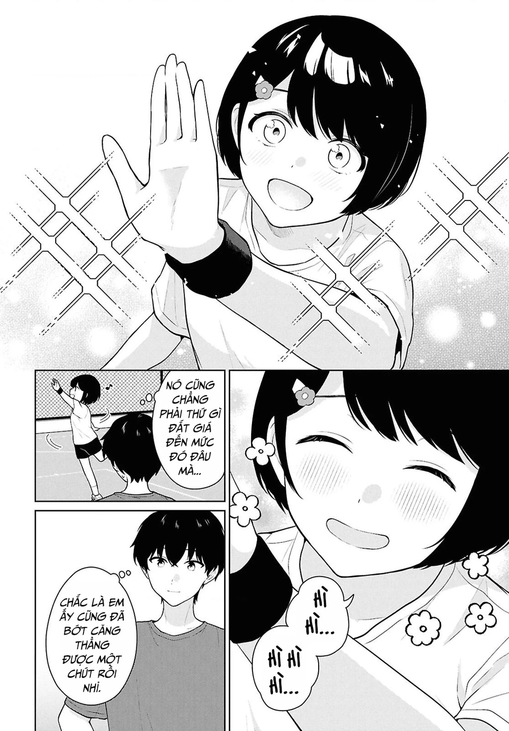 Danjohi 1:5 no Sekai demo Futsu ni Ikirareru to Omotta? ~ Geki Juu Kanjou na Kanojotachi ga Mujikaku Danshi ni Honrousaretara Chapter 17 - 10