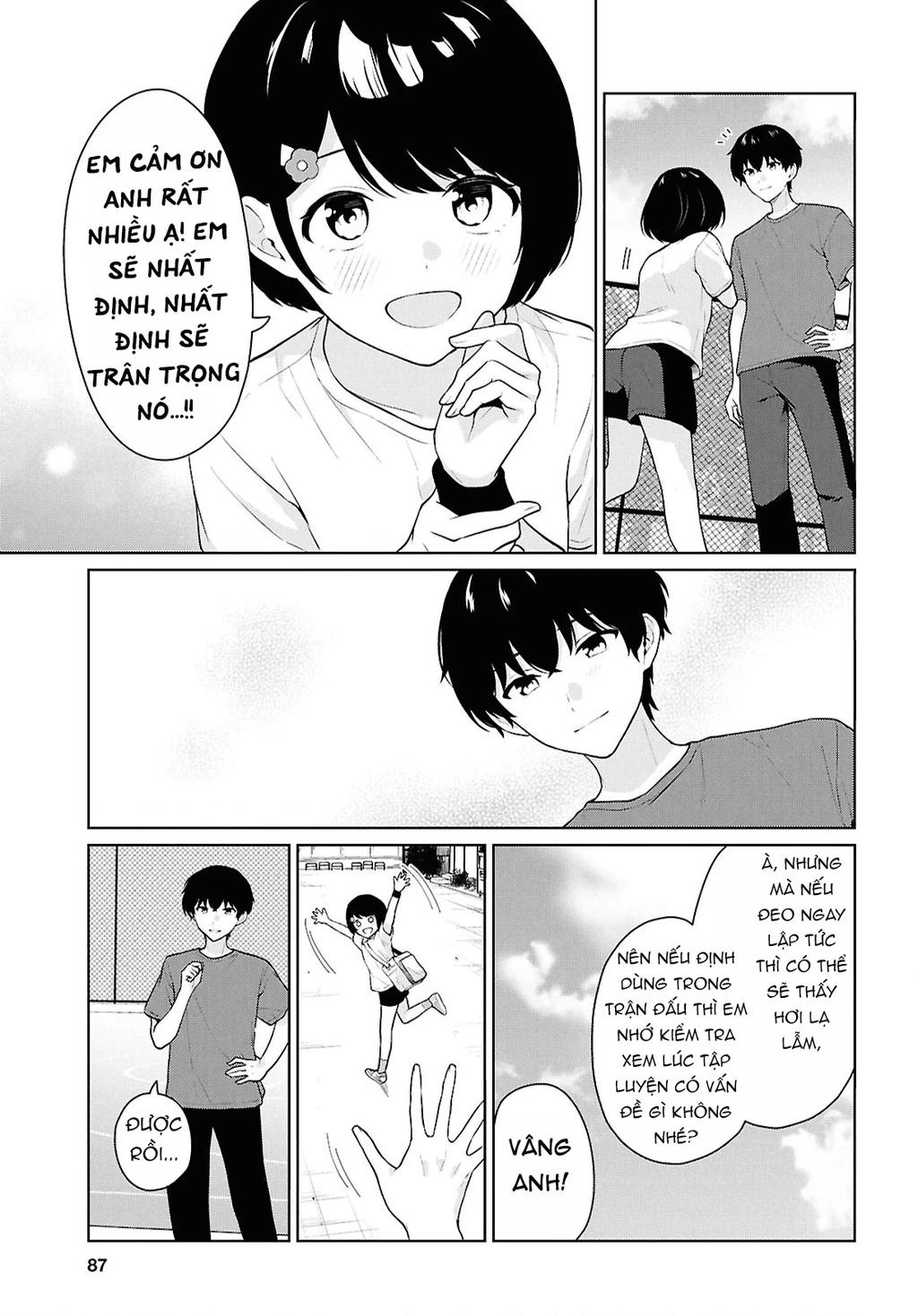 Danjohi 1:5 no Sekai demo Futsu ni Ikirareru to Omotta? ~ Geki Juu Kanjou na Kanojotachi ga Mujikaku Danshi ni Honrousaretara Chapter 17 - 11