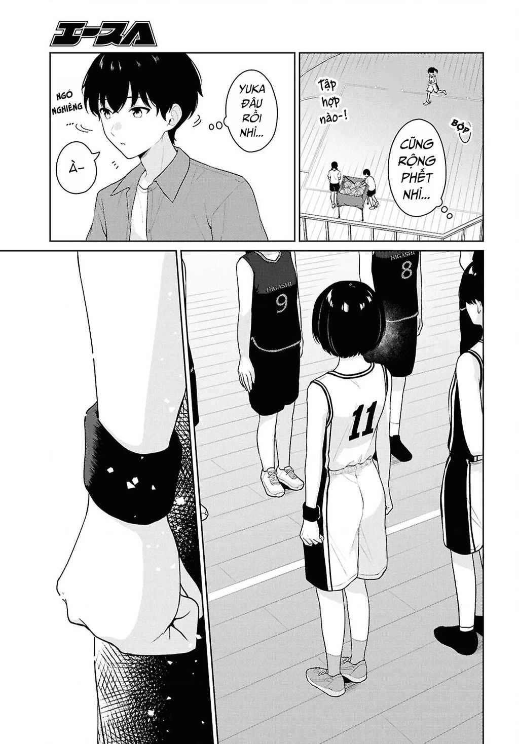 Danjohi 1:5 no Sekai demo Futsu ni Ikirareru to Omotta? ~ Geki Juu Kanjou na Kanojotachi ga Mujikaku Danshi ni Honrousaretara Chapter 17 - 13