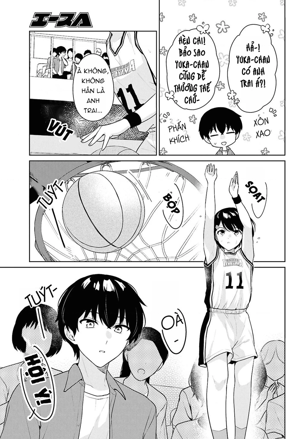 Danjohi 1:5 no Sekai demo Futsu ni Ikirareru to Omotta? ~ Geki Juu Kanjou na Kanojotachi ga Mujikaku Danshi ni Honrousaretara Chapter 17 - 19