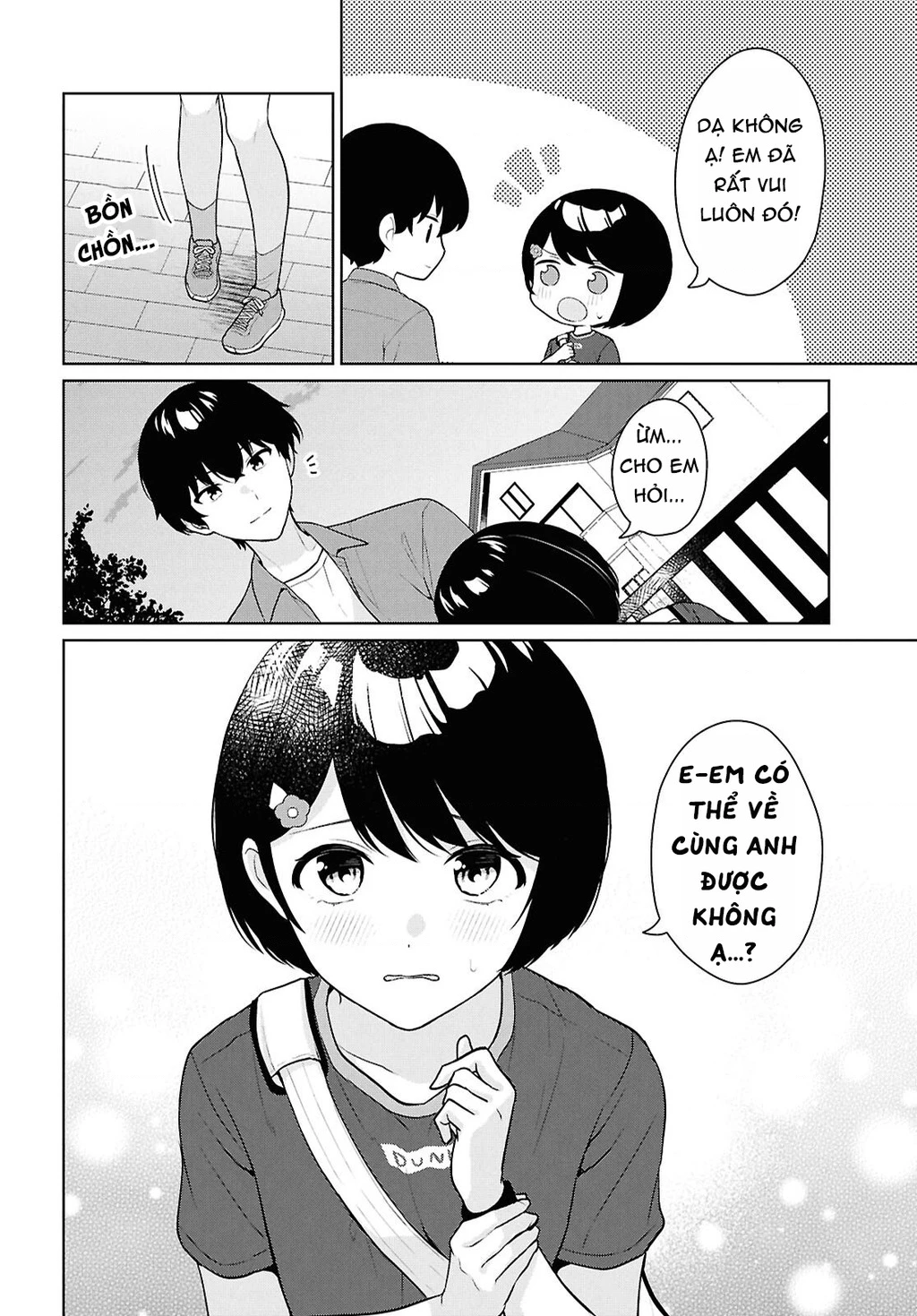 Danjohi 1:5 no Sekai demo Futsu ni Ikirareru to Omotta? ~ Geki Juu Kanjou na Kanojotachi ga Mujikaku Danshi ni Honrousaretara Chapter 17 - 24