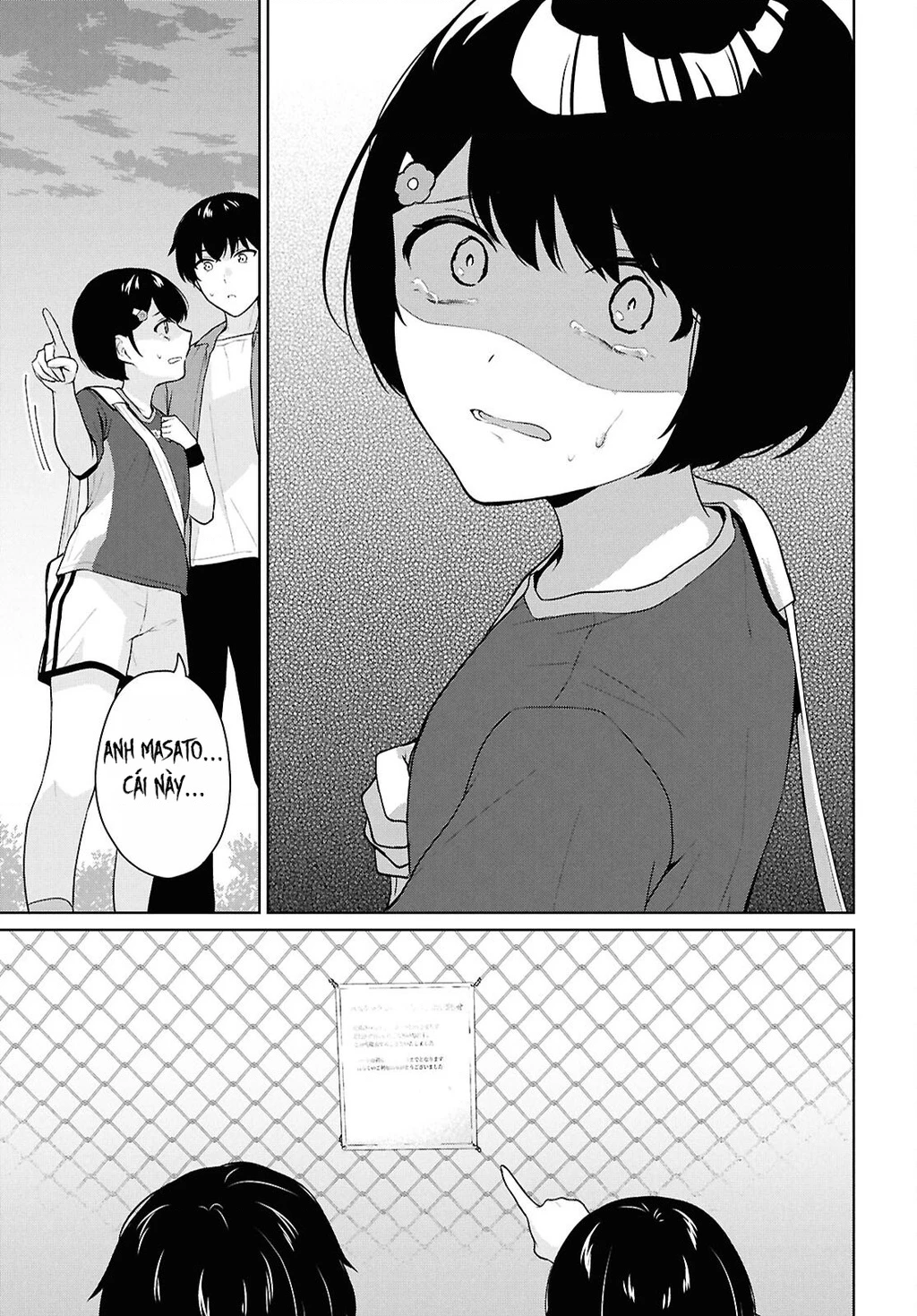 Danjohi 1:5 no Sekai demo Futsu ni Ikirareru to Omotta? ~ Geki Juu Kanjou na Kanojotachi ga Mujikaku Danshi ni Honrousaretara Chapter 17 - 29