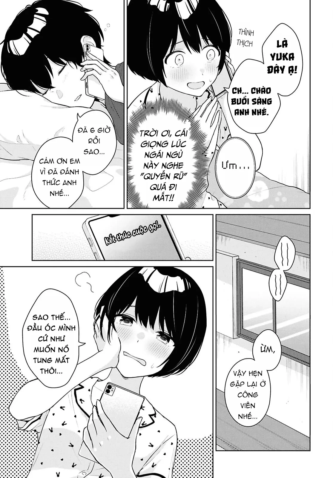 Danjohi 1:5 no Sekai demo Futsu ni Ikirareru to Omotta? ~ Geki Juu Kanjou na Kanojotachi ga Mujikaku Danshi ni Honrousaretara Chapter  18 - 5