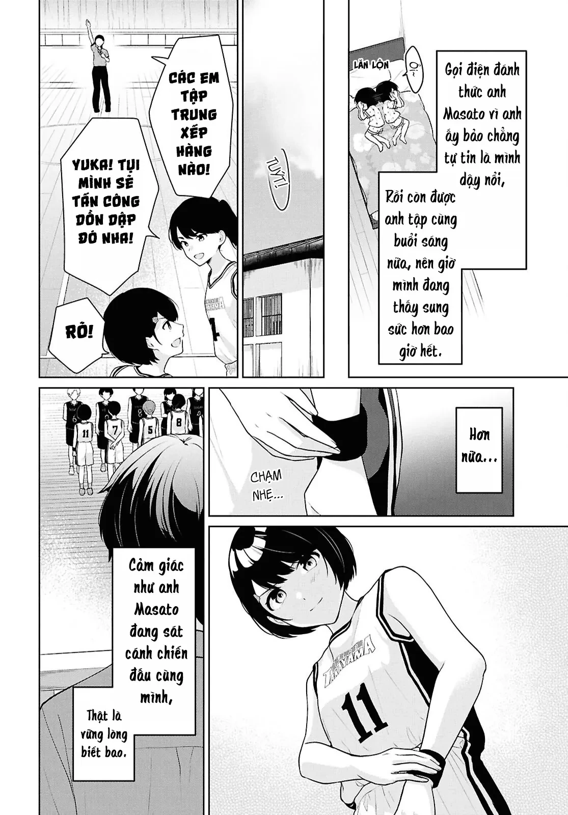 Danjohi 1:5 no Sekai demo Futsu ni Ikirareru to Omotta? ~ Geki Juu Kanjou na Kanojotachi ga Mujikaku Danshi ni Honrousaretara Chapter  18 - 6