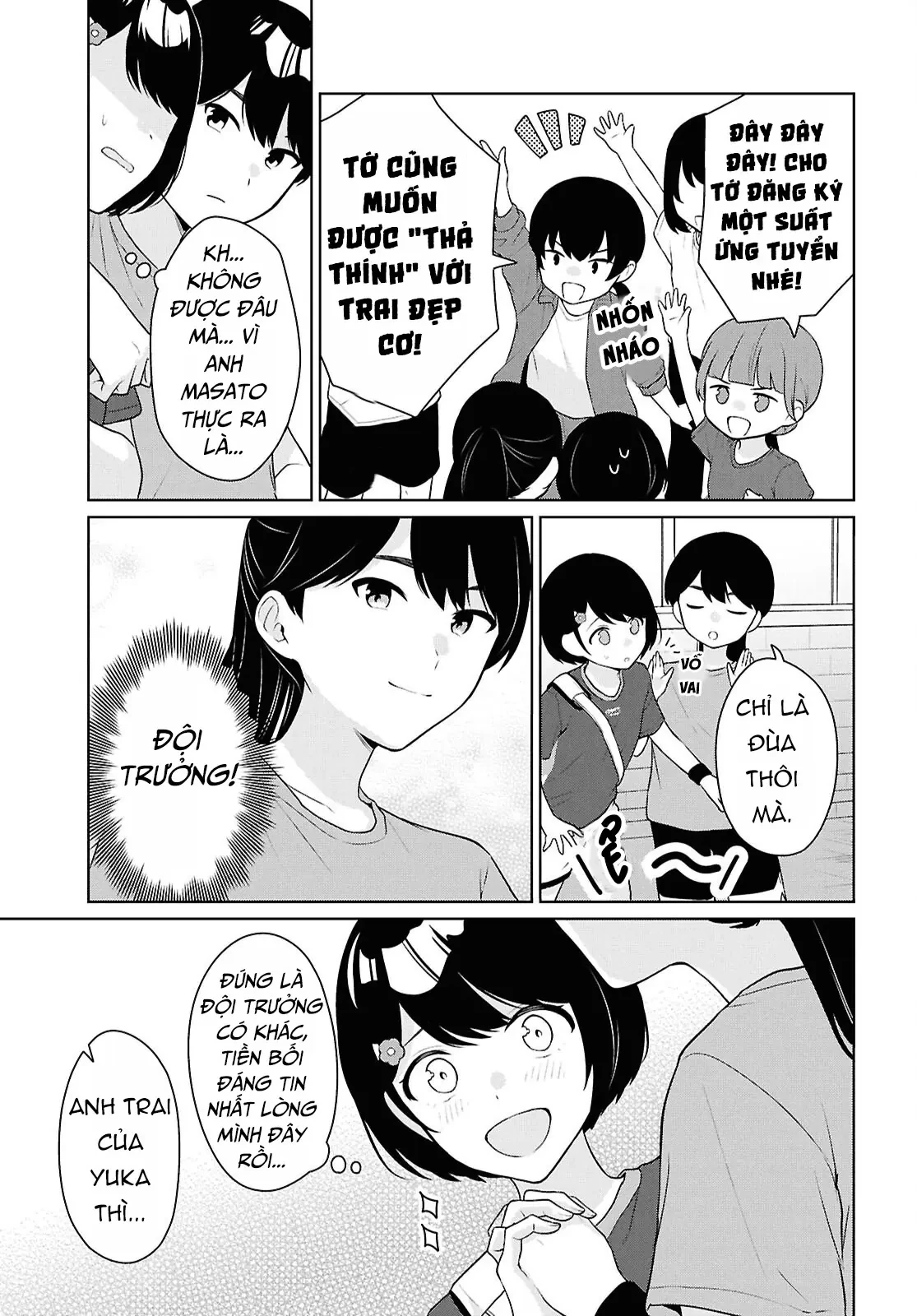 Danjohi 1:5 no Sekai demo Futsu ni Ikirareru to Omotta? ~ Geki Juu Kanjou na Kanojotachi ga Mujikaku Danshi ni Honrousaretara Chapter  18 - 11