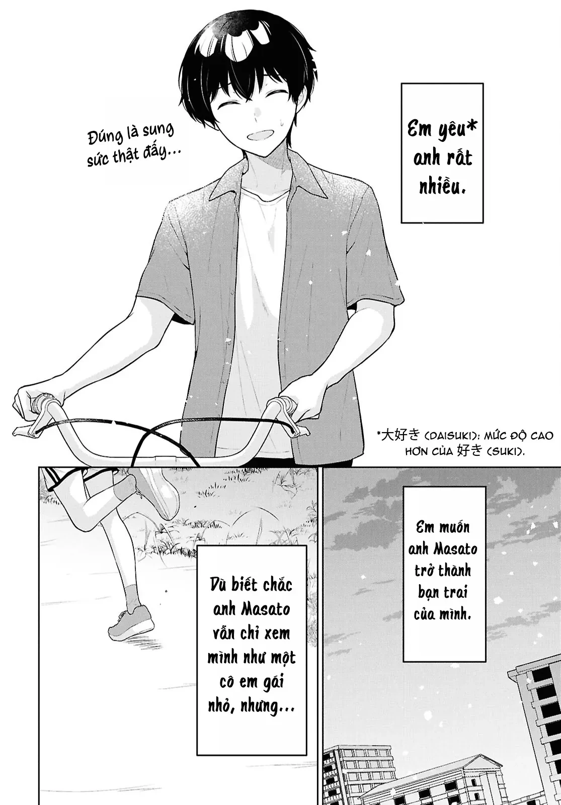 Danjohi 1:5 no Sekai demo Futsu ni Ikirareru to Omotta? ~ Geki Juu Kanjou na Kanojotachi ga Mujikaku Danshi ni Honrousaretara Chapter  18 - 18