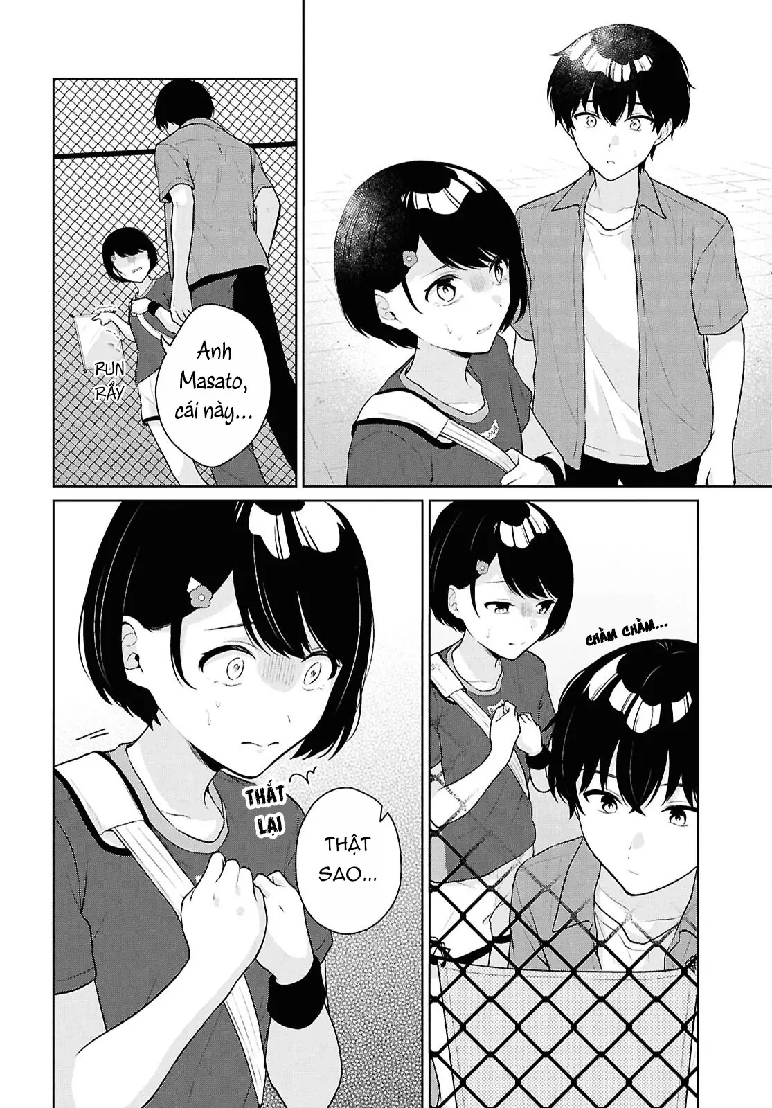 Danjohi 1:5 no Sekai demo Futsu ni Ikirareru to Omotta? ~ Geki Juu Kanjou na Kanojotachi ga Mujikaku Danshi ni Honrousaretara Chapter  18 - 24